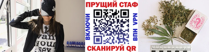 ЭКСТАЗИ Симферополь