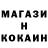 БУТИРАТ GHB DameNiker BS