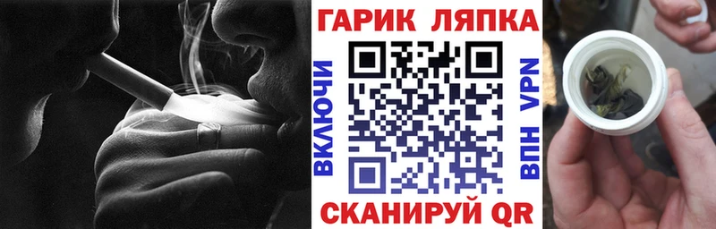 Гашиш убойный  купить наркотик  Симферополь 