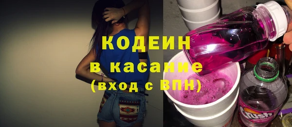 мяу мяу мука Бугульма
