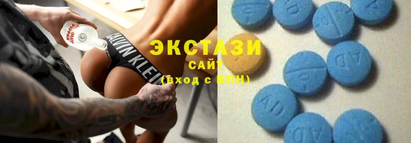мяу мяу мука Бугульма