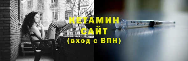 мяу мяу мука Бугульма