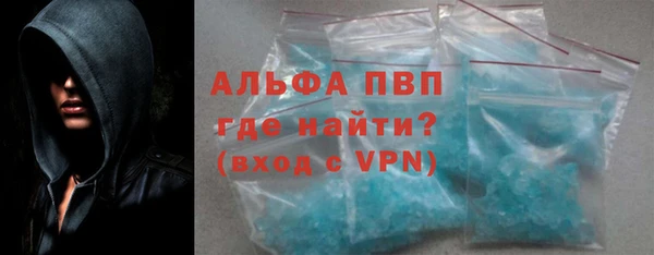 трава Бородино