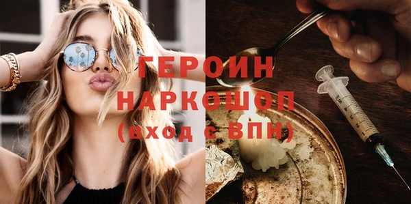 мяу мяу мука Бугульма