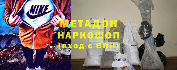 COCAINE Пересвет
