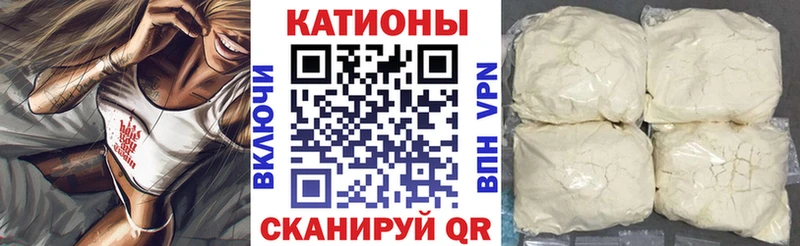 купить наркоту  Симферополь  Меф 4 MMC 